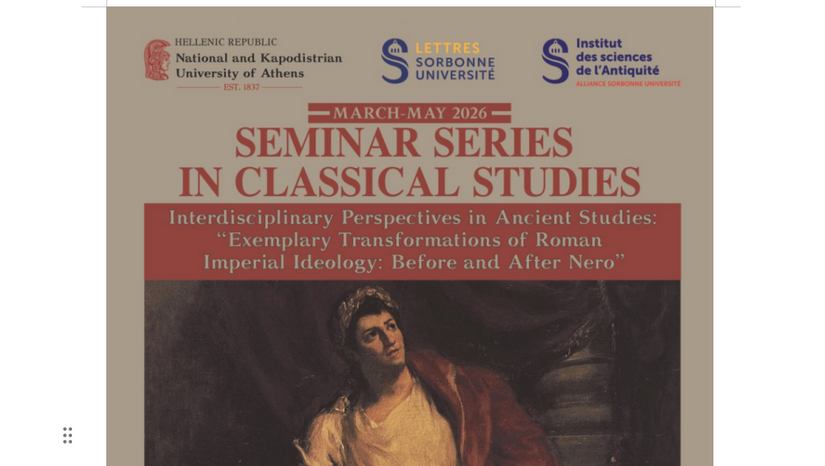 Athens and Sorbonne Launch Interdisciplinary Postgraduate Seminar in Ancient Studies