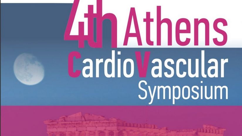 4th Athens Cardiovascular Symposium 2025