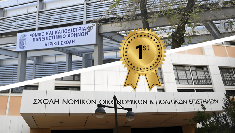 Medicine and Law at the University of Athens Again Record Greece’s Highest Entry Scores