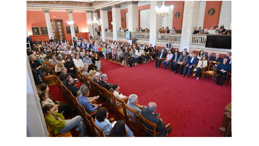 University of Athens Honours Leading figures in Greek Traditional Music