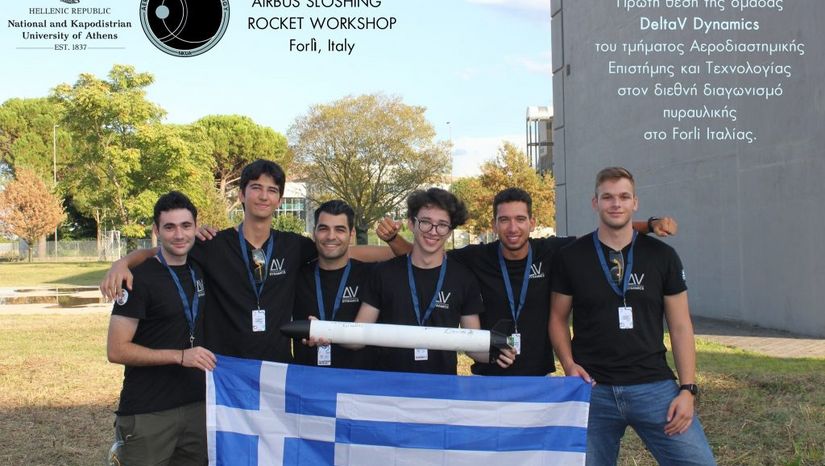 DeltaV Dynamics Takes First Place in International Rocket Competition