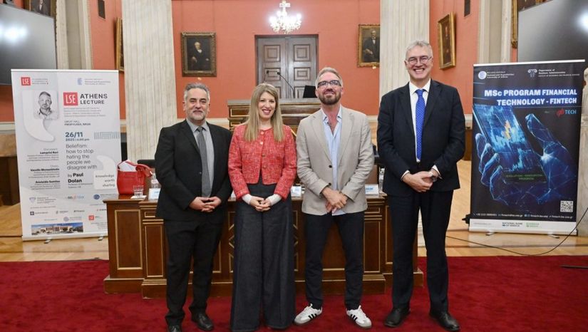 LSE Athens Lecture Series Launches with Success