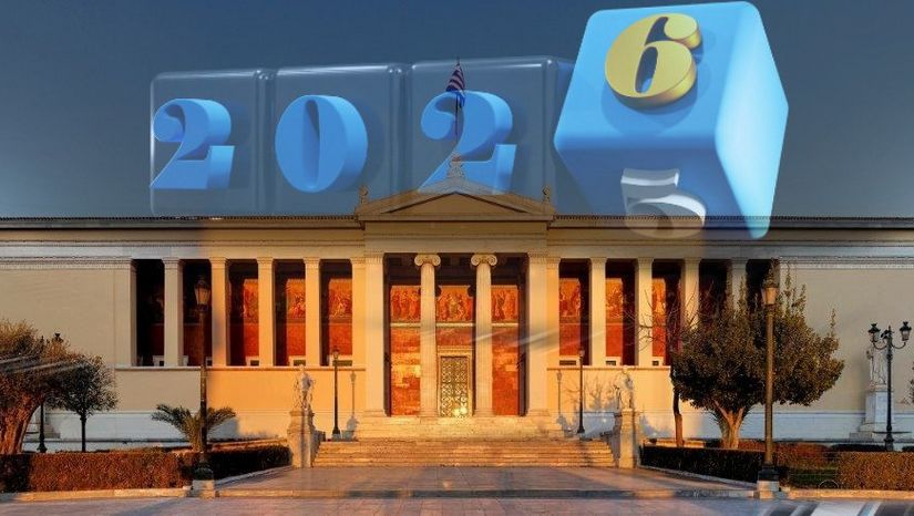 University of Athens: Key Moments of 2025 (video)