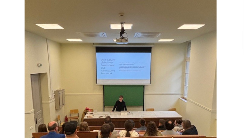 Students from the Federal University of Applied Administrative Sciences in Brühl Visit Athens Law School