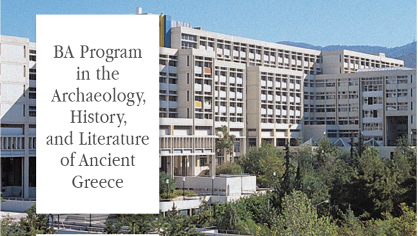 BA Program in the Archaeology, History, and Literature of Ancient Greece