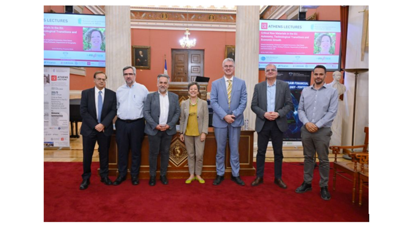 LSE Athens Lectures Series Holds Third Session at the University of Athens