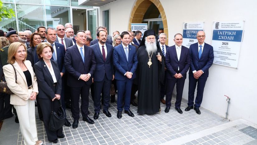 Inauguration of the National and Kapodistrian University of Athens – Cyprus Branch: A Landmark Event for Higher Education in Greece and Cyprus