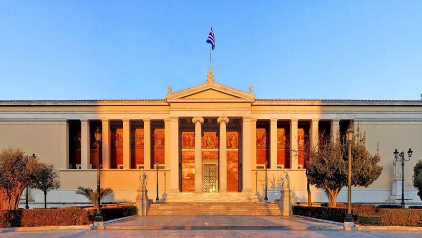 Guided tours of the National and Kapodistrian University of Athens 