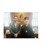 University of Athens Rector Meets Ecumenical Patriarch Bartholomew I at the Phanar
