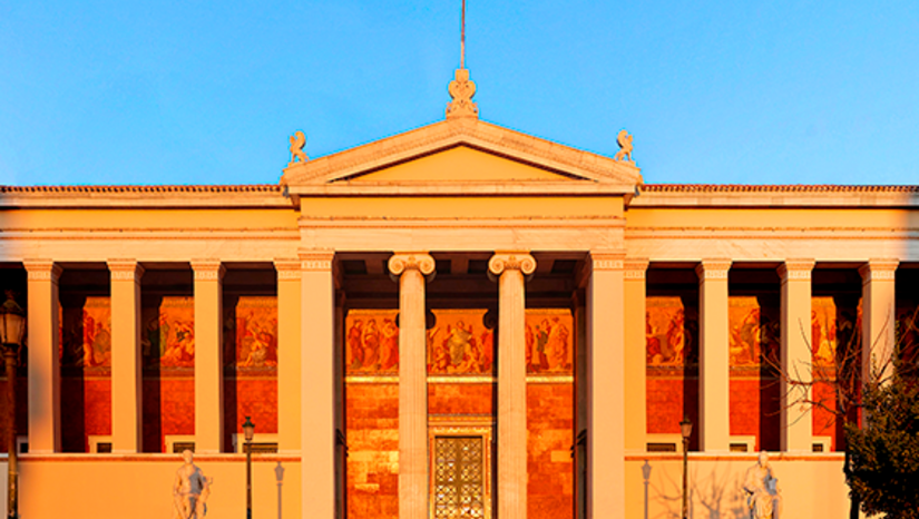 New Distinction for the National and Kapodistrian University of Athens: NKUA is ranked 85th worldwide and 15th in Europe  by Webometrics