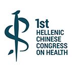 1st Hellenic Chinese Congress on Health