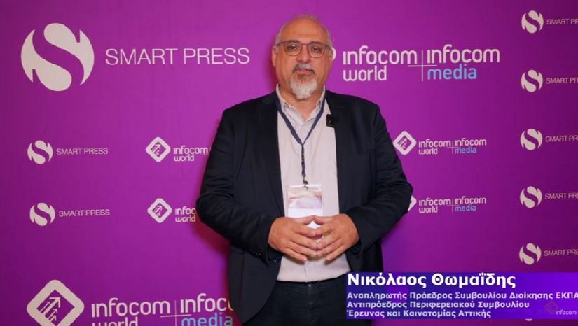 Nikos Thomaidis Highlights the University of Athens’ AI Initiatives at the 27th Infocom World Conference
