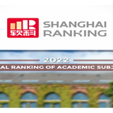 VERY IMPORTANT DISTINCTIONS FOR THE N.K.U.A. IN SHANGHAI RANKING'S GLOBAL RANKING OF ACADEMIC SUBJECTS