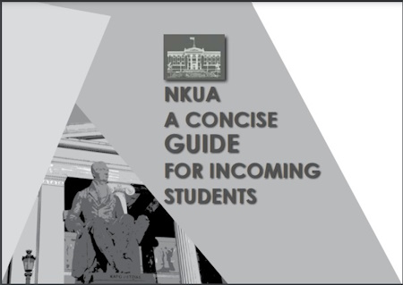 NKUA- A Concise Guide for Incoming Students