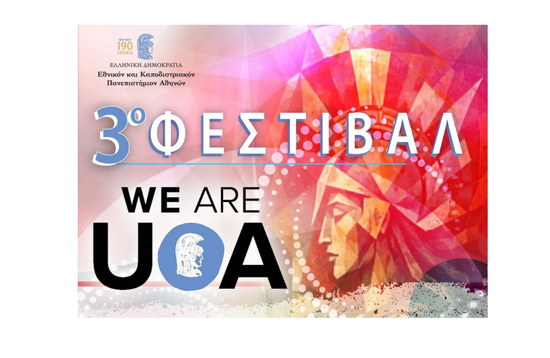 ‘We Are UoA’ Festival Welcomes New Students [Monday 12 October 2026]