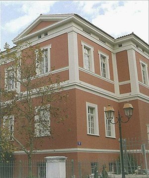 Kostis Palamas Building